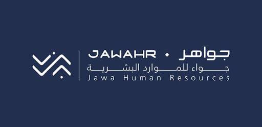 Jawa HR Logo